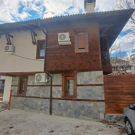 Private House - Garden & Bbq - Walk To Gondola Holiday home *
